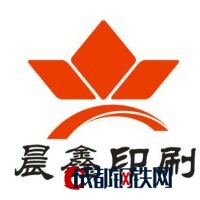 共有找到291条海南印刷设备公司信息