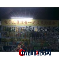杭州科求电子有限公司的LOGO 杭州科求电子有限公司