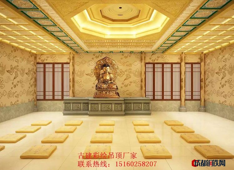 寺庙吊顶佛堂禅堂彩绘天花板中式古建雕花藻井材料中式天花板装修