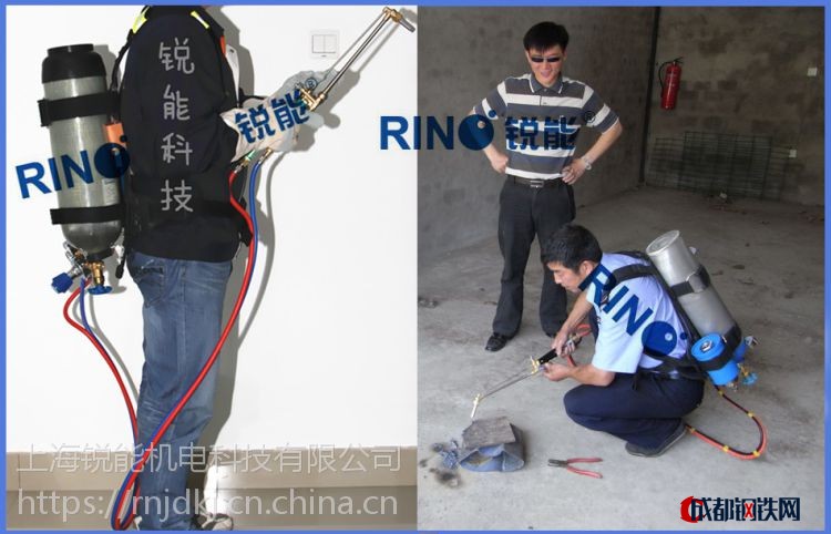 锐能无压汽油焊割机,肩背式无压汽油切割器,便携式汽油切割机