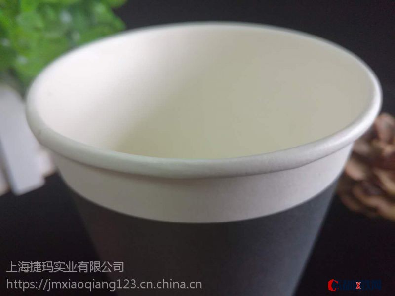 上海捷玛 一次性奶茶包装容器纸杯哑面—12盎司双层中