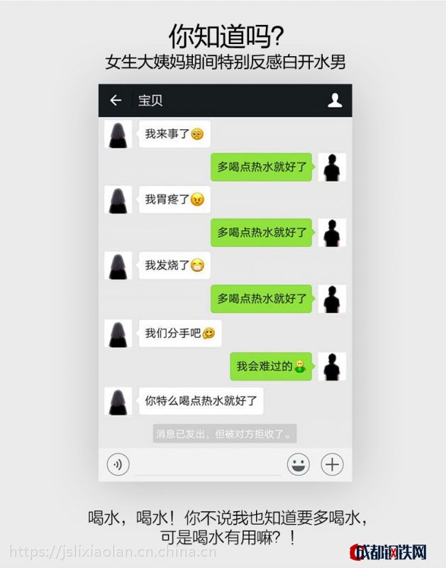 狸小懒卫生巾 狸小懒经期礼盒 暖男礼盒 女性生理调节 大姨妈神器