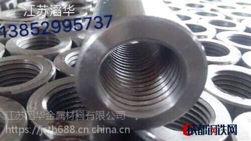 优质墩粗直螺纹钢筋连接接头选江苏滔华