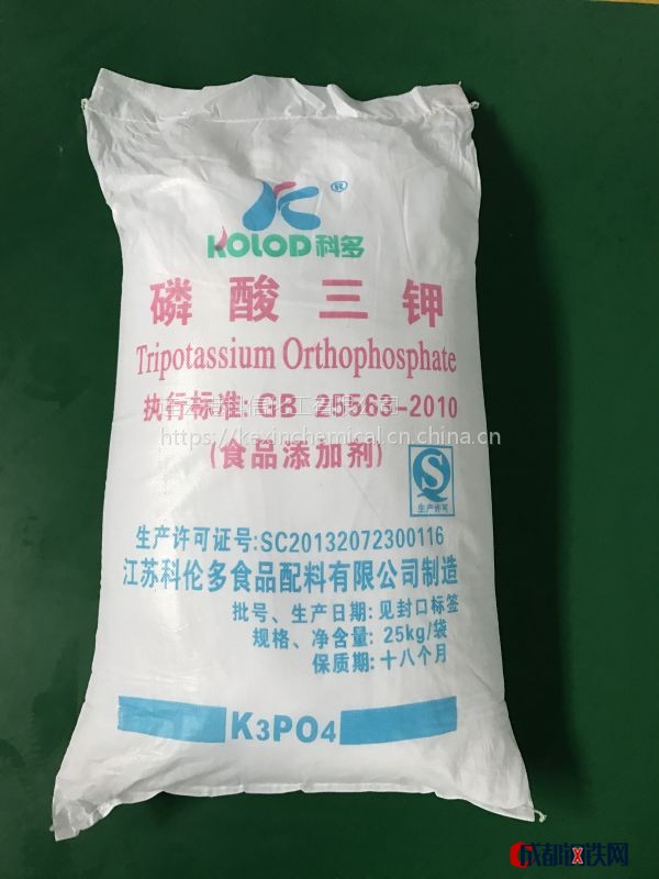 源头厂家供应食品级科多品牌磷酸三钾无水七水出口