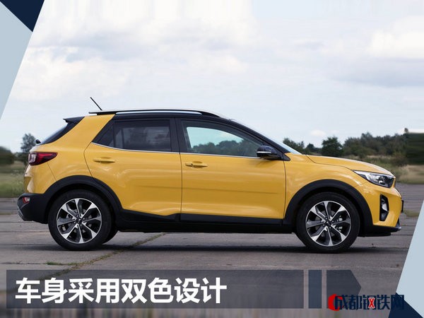 新車，東風(fēng)悅達(dá)起亞全新小型SUV ,東風(fēng)悅達(dá)起亞新車