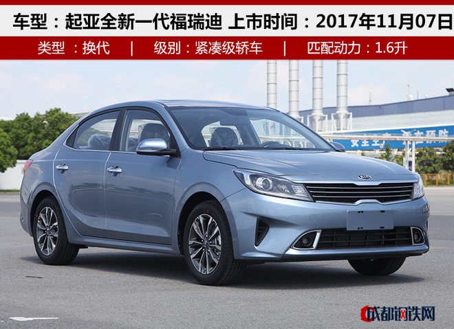 上周上市新車盤點