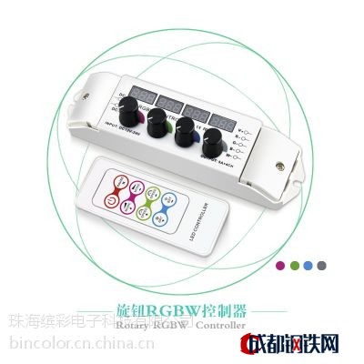 中山市通宇通信技术有限公司