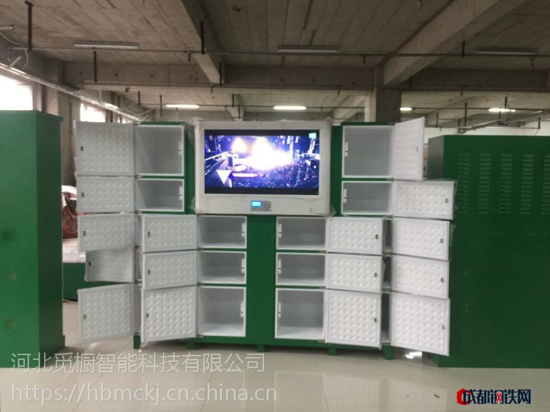 生鲜自提柜,智能自提柜,自动售货机,自动售菜机,生鲜柜,快递柜厂家