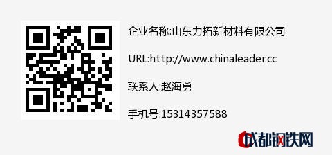 铝天花彩色涂层铝卷_供应产品_山东力拓新材料有限公司