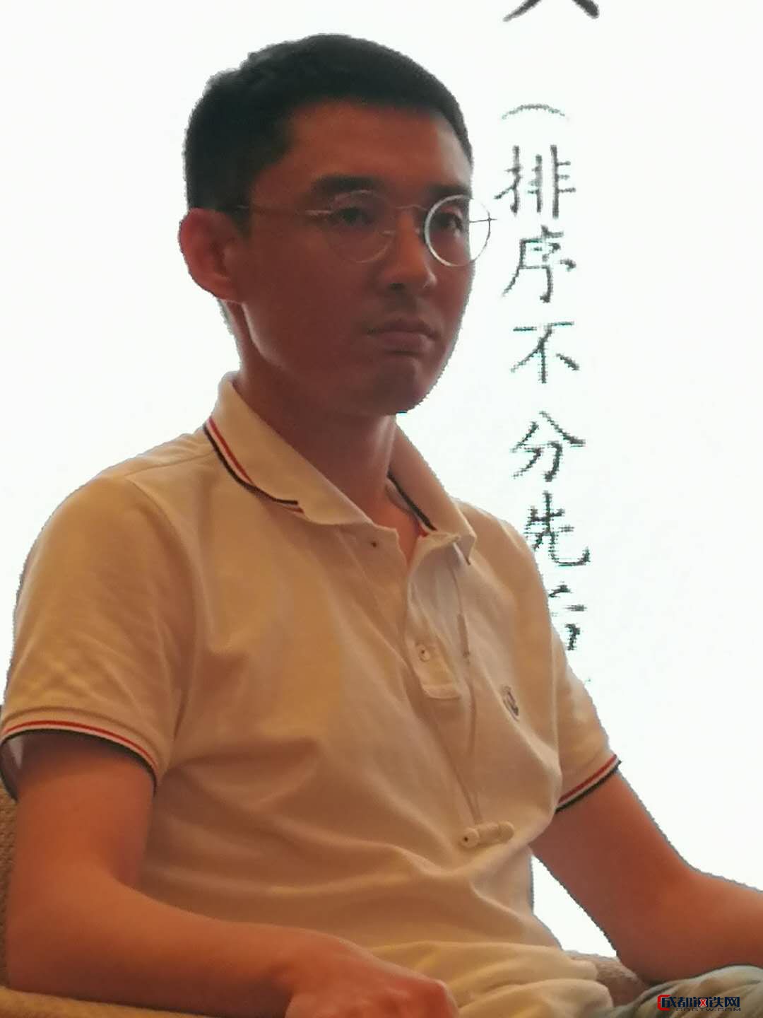 张志斌