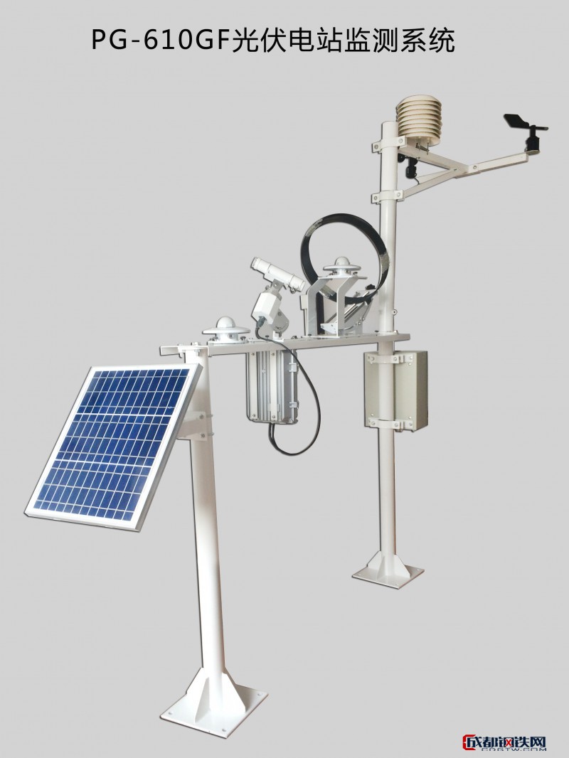 光伏气象站太阳能辐射值监测品高电子pg-610/gf