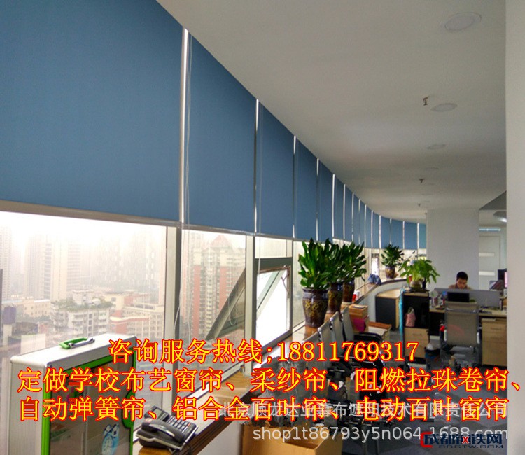 北京学校窗帘定做学校窗帘安装学校阻燃窗帘定制学校窗帘直销