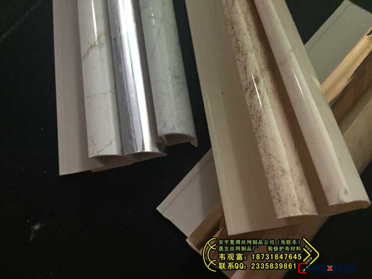 供应产品 7字l型瓷砖收边条 装饰条  3,受瓷砖阳角线的保护,瓷砖使用