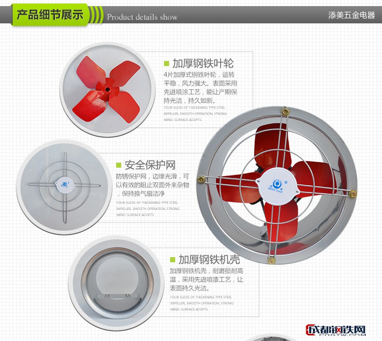轴流式强力圆筒风机家用塑料排气扇工业落地扇家用豪华扇