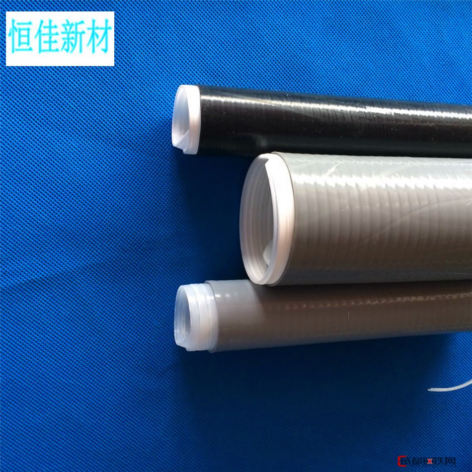 恒佳直销硅胶绝缘通讯冷缩管 3倍收缩硅胶绝缘冷缩管