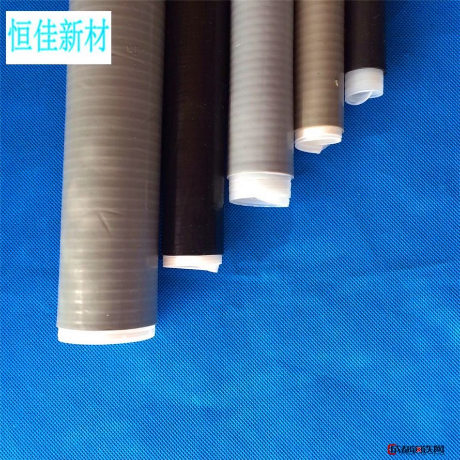 恒佳直销硅胶绝缘通讯冷缩管 3倍收缩硅胶绝缘冷缩管
