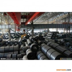 上海寶鋼代理直銷耐熱鋼15CrMoV，耐熱合金鋼直銷，鋼板一張起售圖片