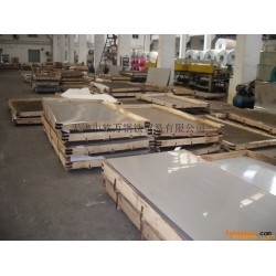 65Mn钢板，弹簧板，65Mn弹簧板厂家直销，60Si2Mn弹簧钢板