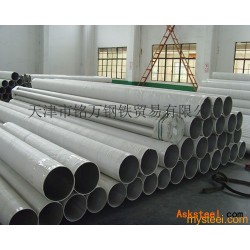 浙江永上不锈钢管，304不锈钢管,321不锈钢管,316L不锈钢管,310S