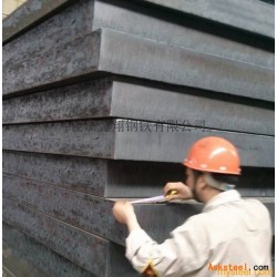 Q235B155MM厚钢板供应