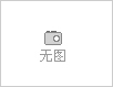 无锡金属材料现货市场（中储）