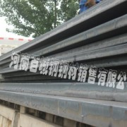 河南百城钢钢材贸易有限公司