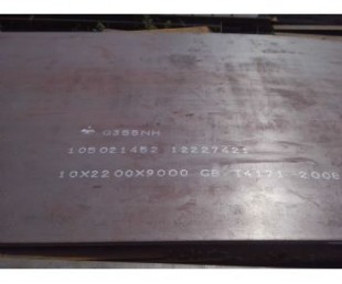供應Q355GNH、09cupcrnia耐候鋼板圖片
