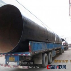 云南打桩钢管钢护筒广西厂家专业提供18378829546