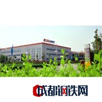 中电电气（南京）特种变压器有限公司
