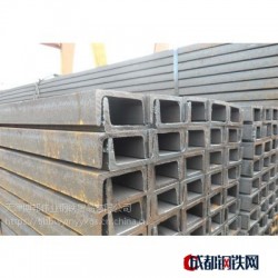 公司长期供应型材Q345C槽钢、Q345B角钢、Q345B工字钢、Q345BH型钢