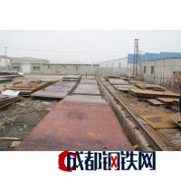 天津兴邦华泰钢铁贸易有限公司