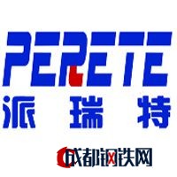 派瑞特(天津)液压件制造有限公司