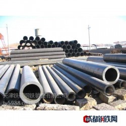 Q235NS钢管厂家 销售Q235NS耐酸管