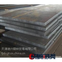赣州哪里有卖舞钢NM400/NM500耐磨板，价格优惠质量保证吗-13820180660