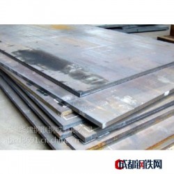 NM450钢板价格优惠