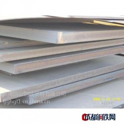 16MN钢板-新闻报价 安钢钢板