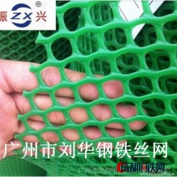 厂家直销塑料平网 养殖网 床垫网 规格全 价格便宜 热卖中