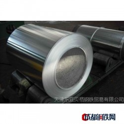 生产销售 高精度6061铝板 高强度精密合金铝板