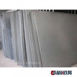 特价天钢40Cr2Ni2Mo2钢板，切割零售加工厂家