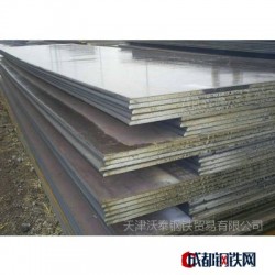 厂家批发 Q345GNHJ集装箱专用耐腐蚀钢板 精品耐腐蚀钢板