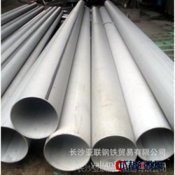 不锈钢焊管 304不锈钢焊管 不锈钢工业焊管 不锈钢管厂家直销