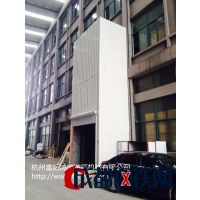 杭州富阳鸿瑞液压机械有限公司的LOGO 杭州富阳鸿瑞液压机械有限公司