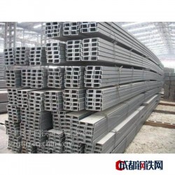 供应榆林5号槽钢价格.5号槽钢用于建筑结构.车辆制造