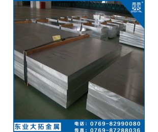 国产6066铝板市场新行情