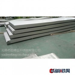 低价销售304L不锈钢板材 张浦一级正品低碳环保不锈钢板