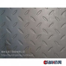 南京304不锈钢花纹板规格 宝钢不锈钢板厂家