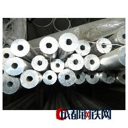 供应铝管供应  精密铝管  厚壁铝管  大口径铝管  6061铝板