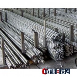 供应今日天津不锈钢圆钢价格行情？