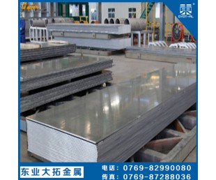 5052热轧焊接性优良铝板