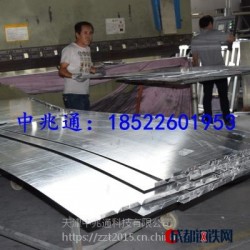 供应北京优质铝单板施工方法